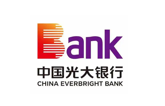 中國(guó)光大銀行